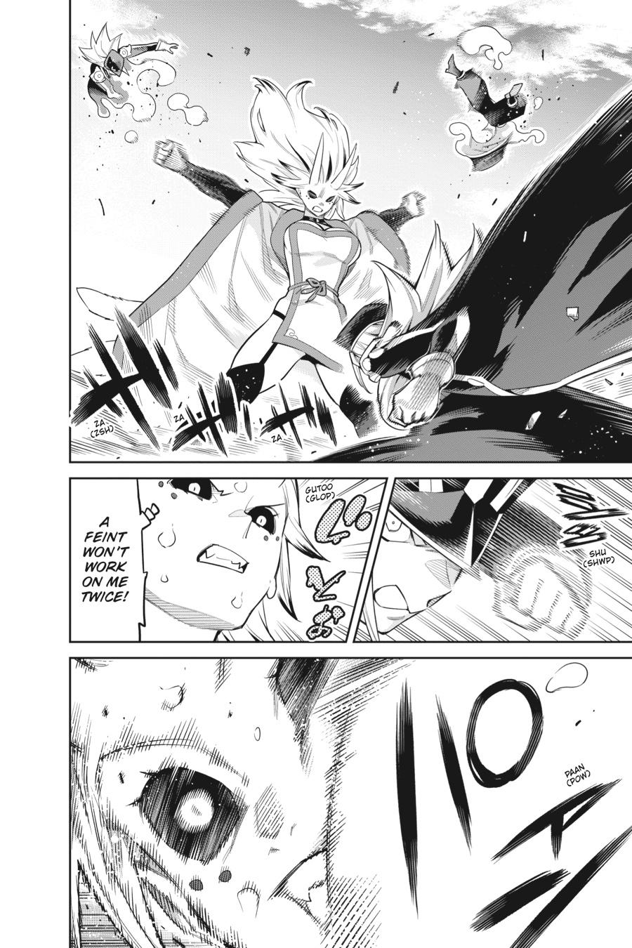 Read Chained Soldier Manga Online