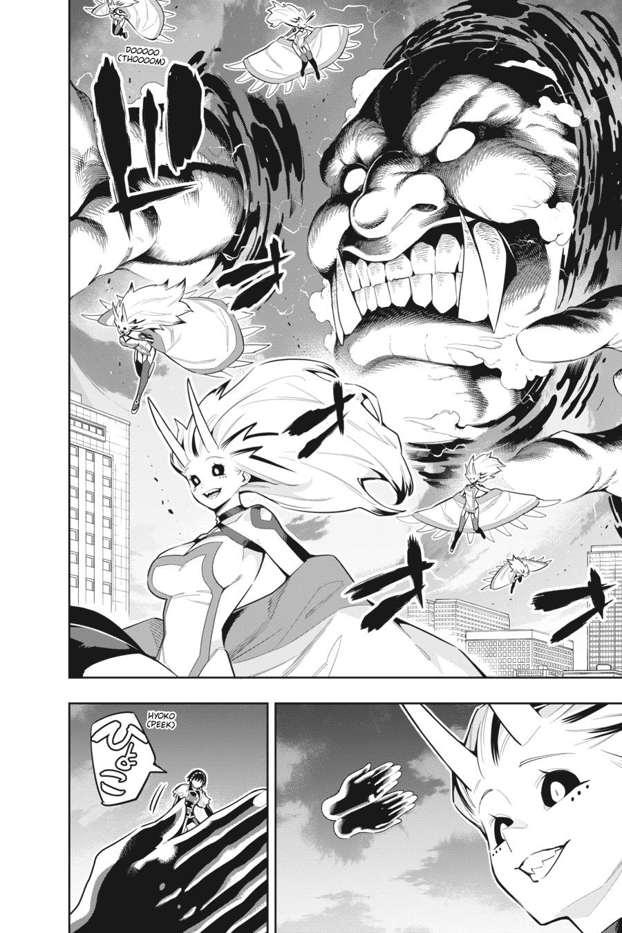 Read Chained Soldier Manga Online