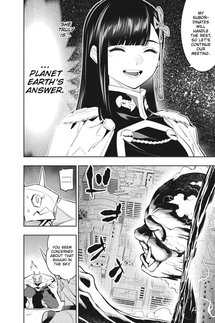 Read Chained Soldier Manga Online