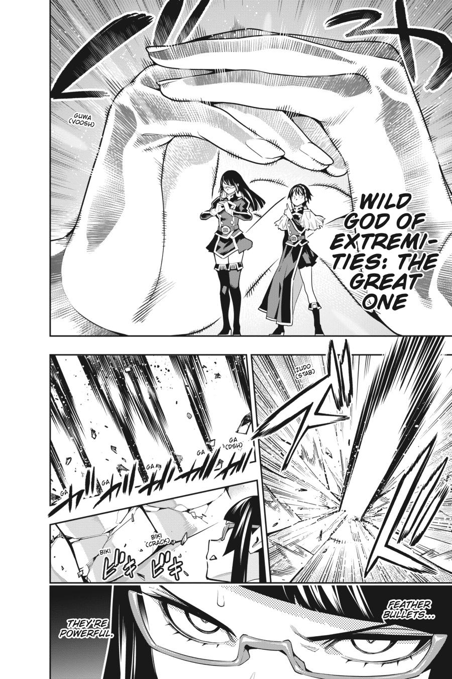 Read Chained Soldier Manga Online