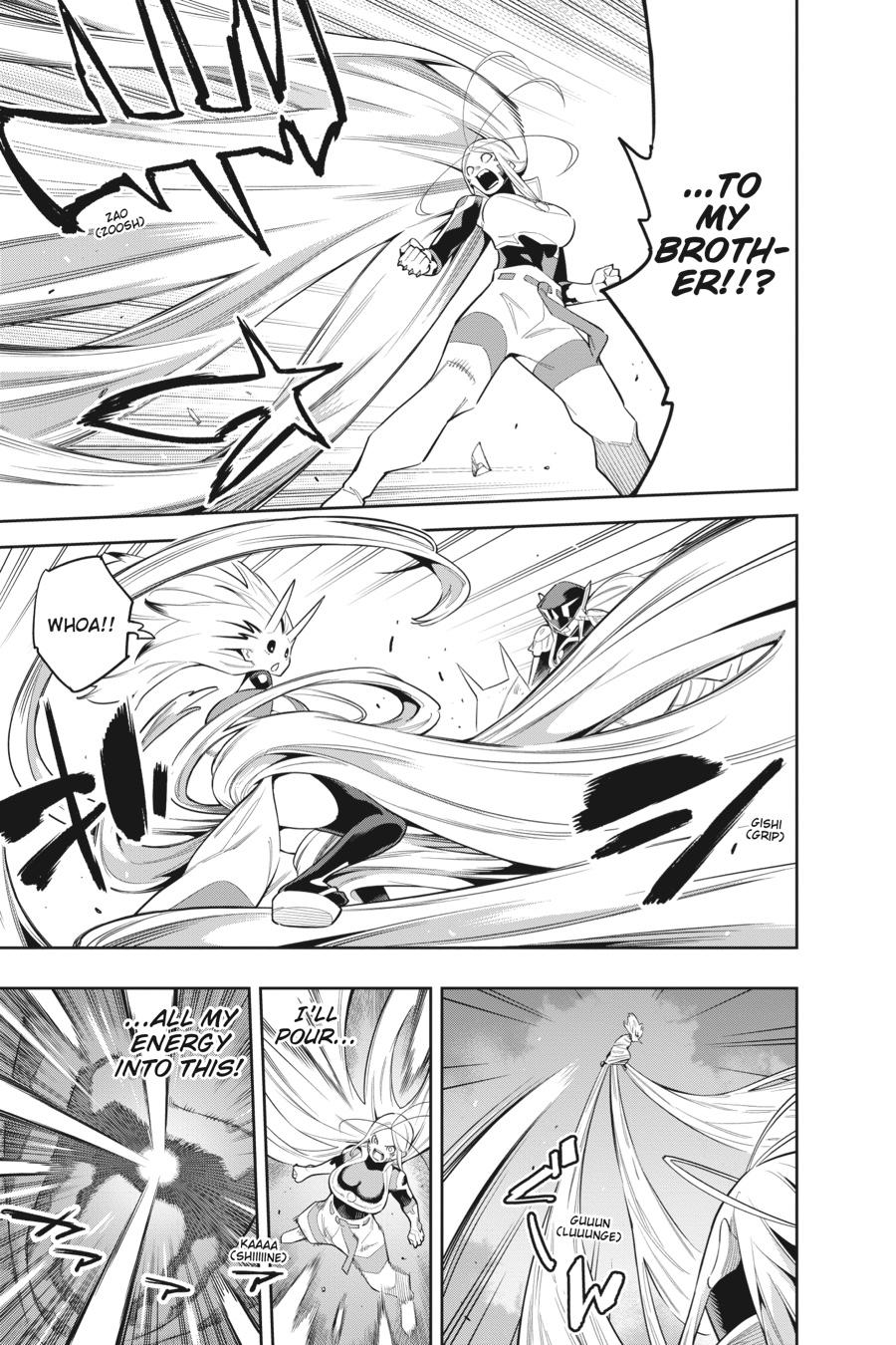 Read Chained Soldier Manga Online