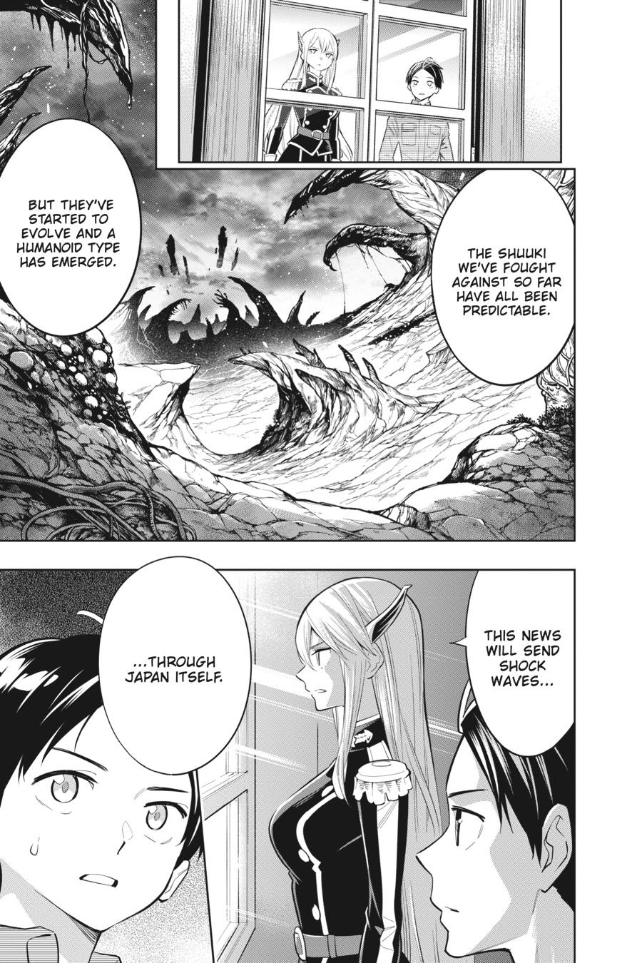 Read Chained Soldier Manga Online