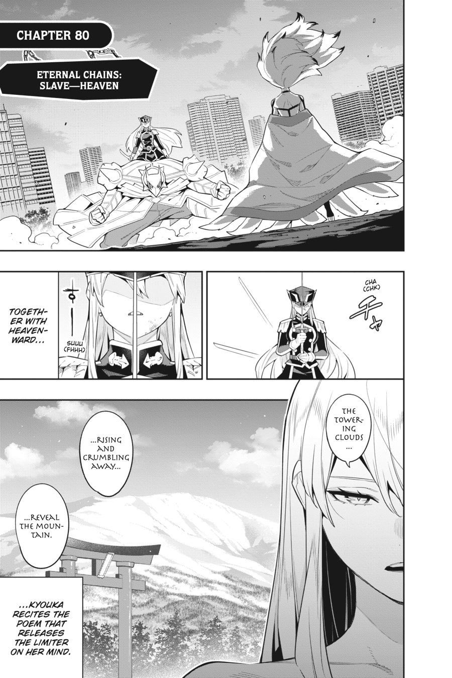 Read Chained Soldier Manga Online