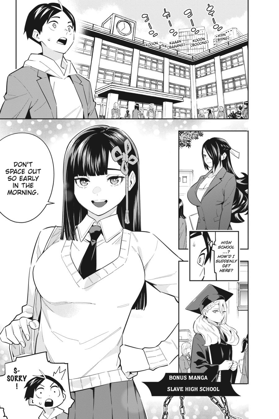 Read Chained Soldier Manga Online