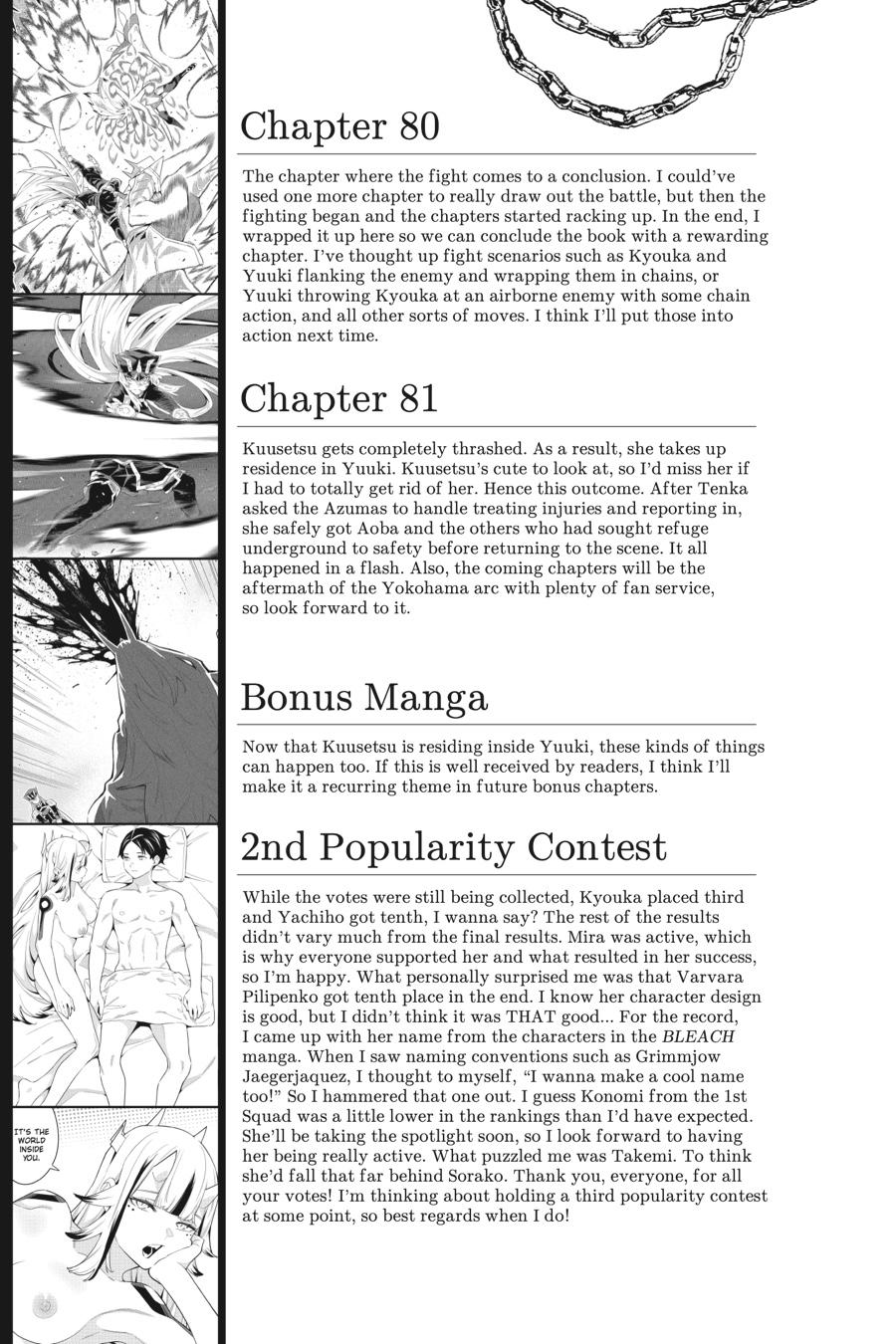 Read Chained Soldier Manga Online
