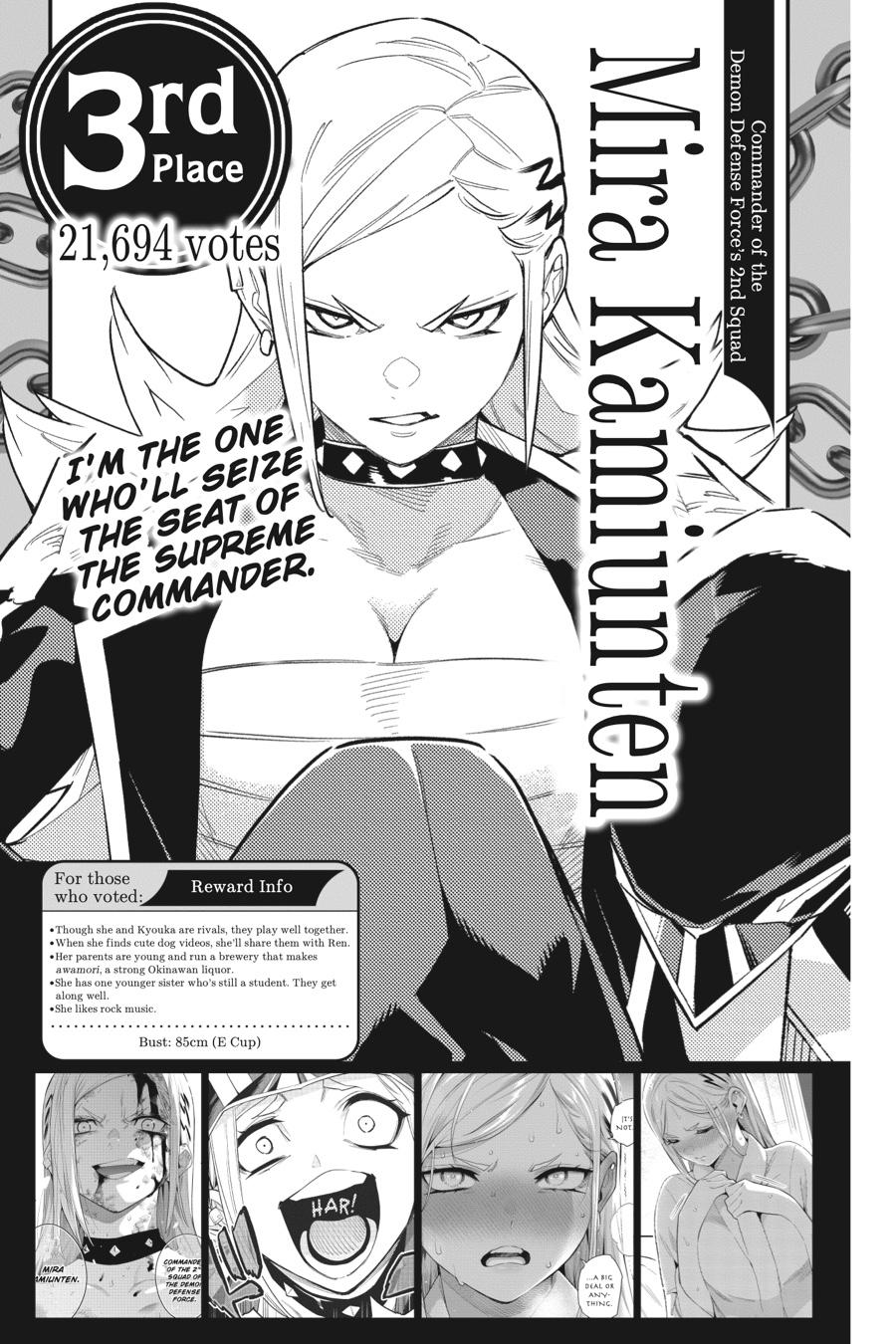 Read Chained Soldier Manga Online