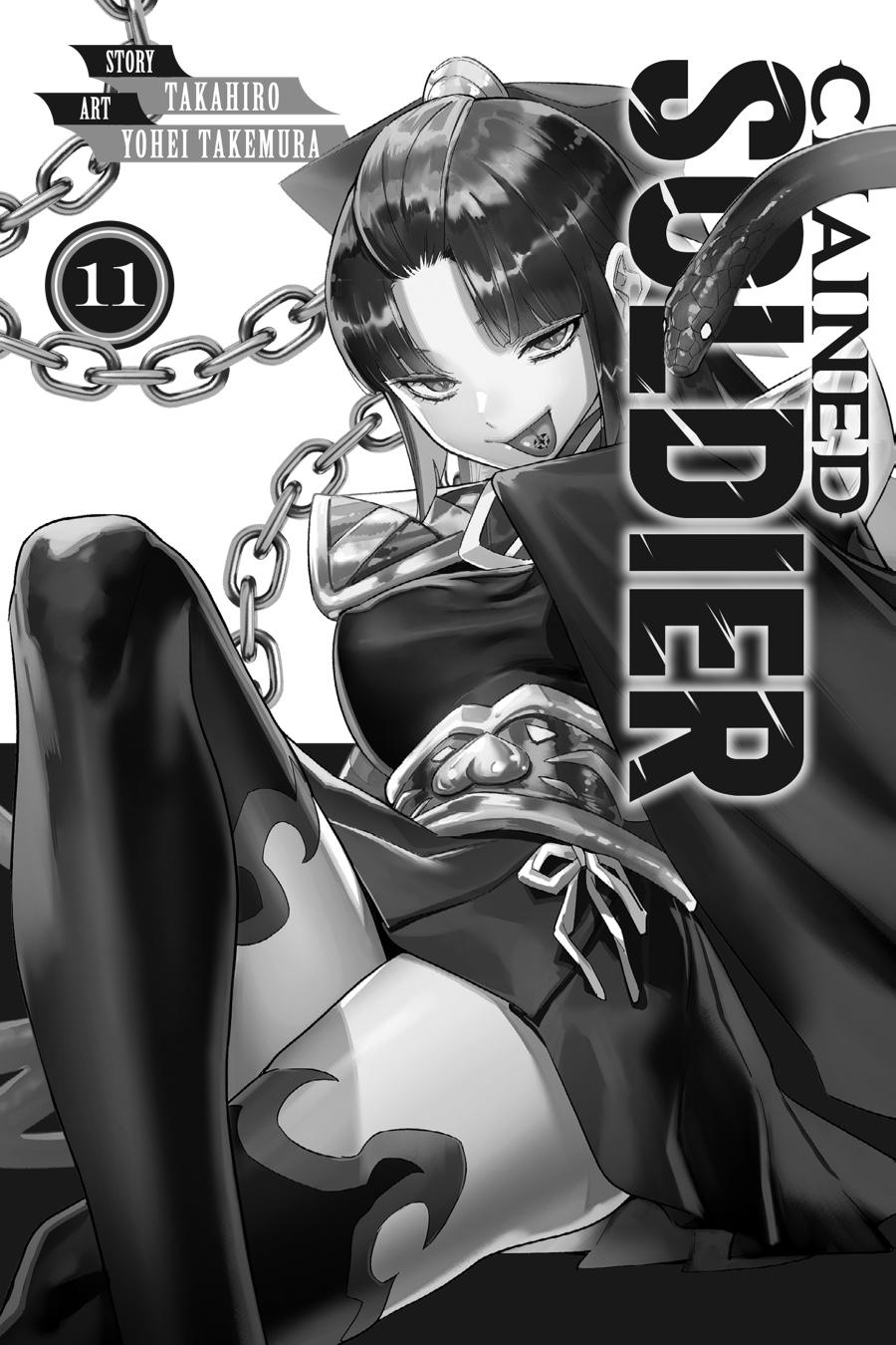 Read Chained Soldier Manga Online