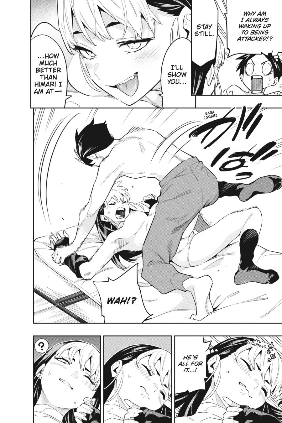 Read Chained Soldier Manga Online