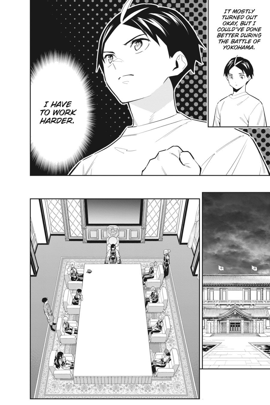 Read Chained Soldier Manga Online