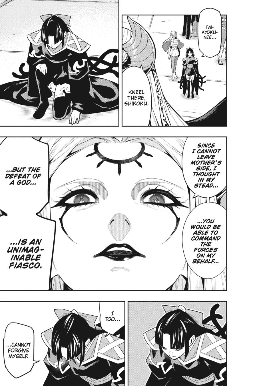 Read Chained Soldier Manga Online