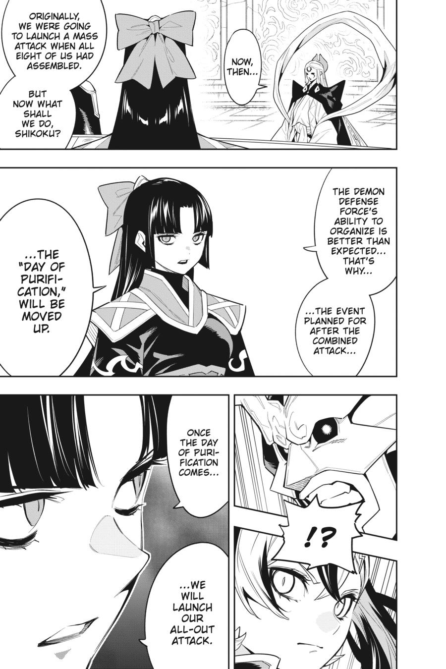 Read Chained Soldier Manga Online