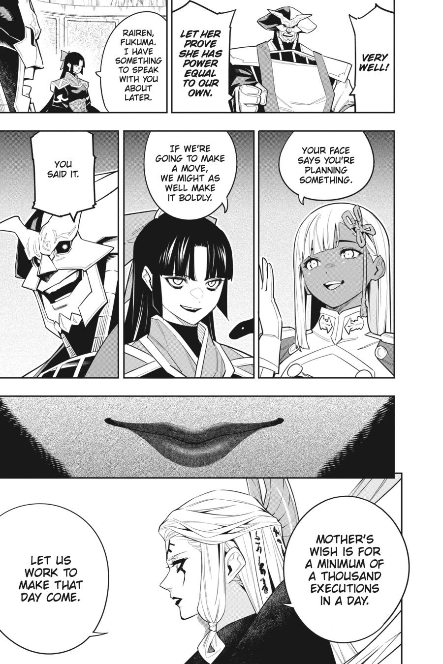 Read Chained Soldier Manga Online