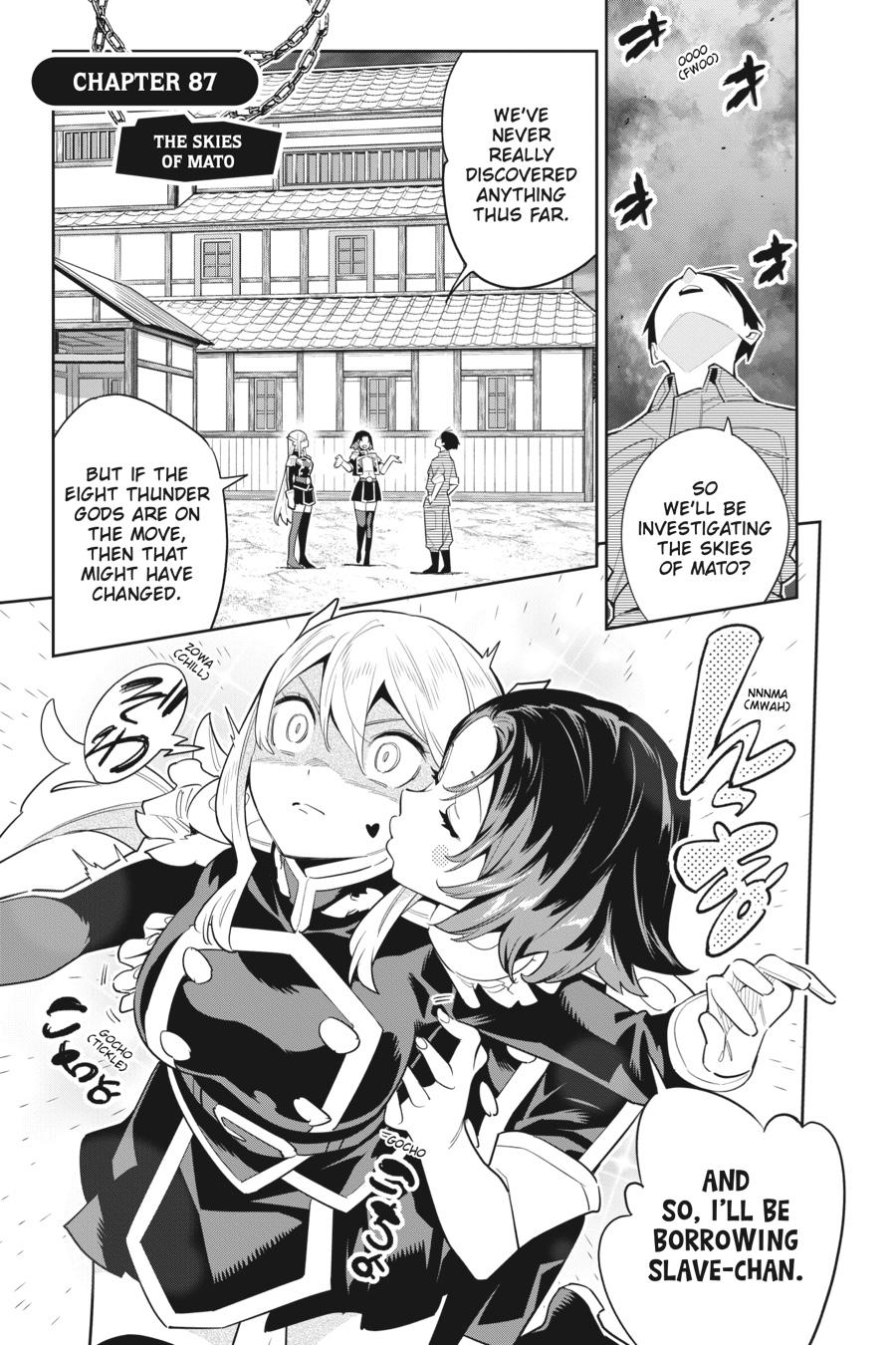 Read Chained Soldier Manga Online