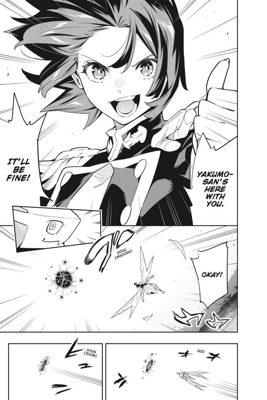 Read Chained Soldier Manga Online