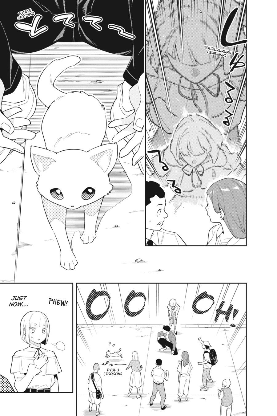 Read Chained Soldier Manga Online
