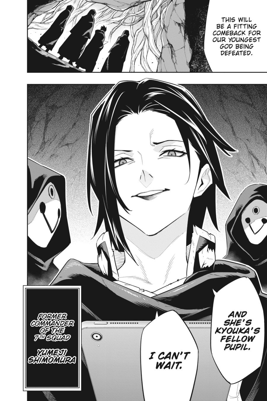 Read Chained Soldier Manga Online