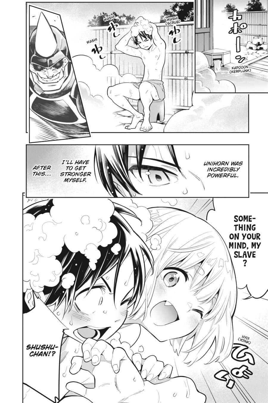 Read Chained Soldier Manga Online
