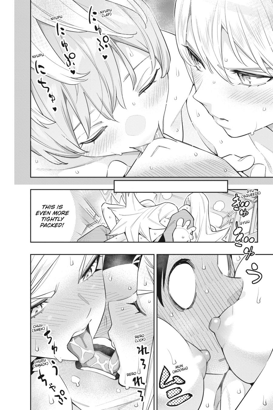 Read Chained Soldier Manga Online