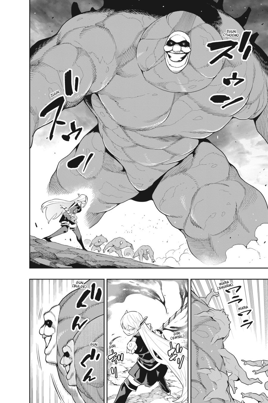 Read Chained Soldier Manga Online