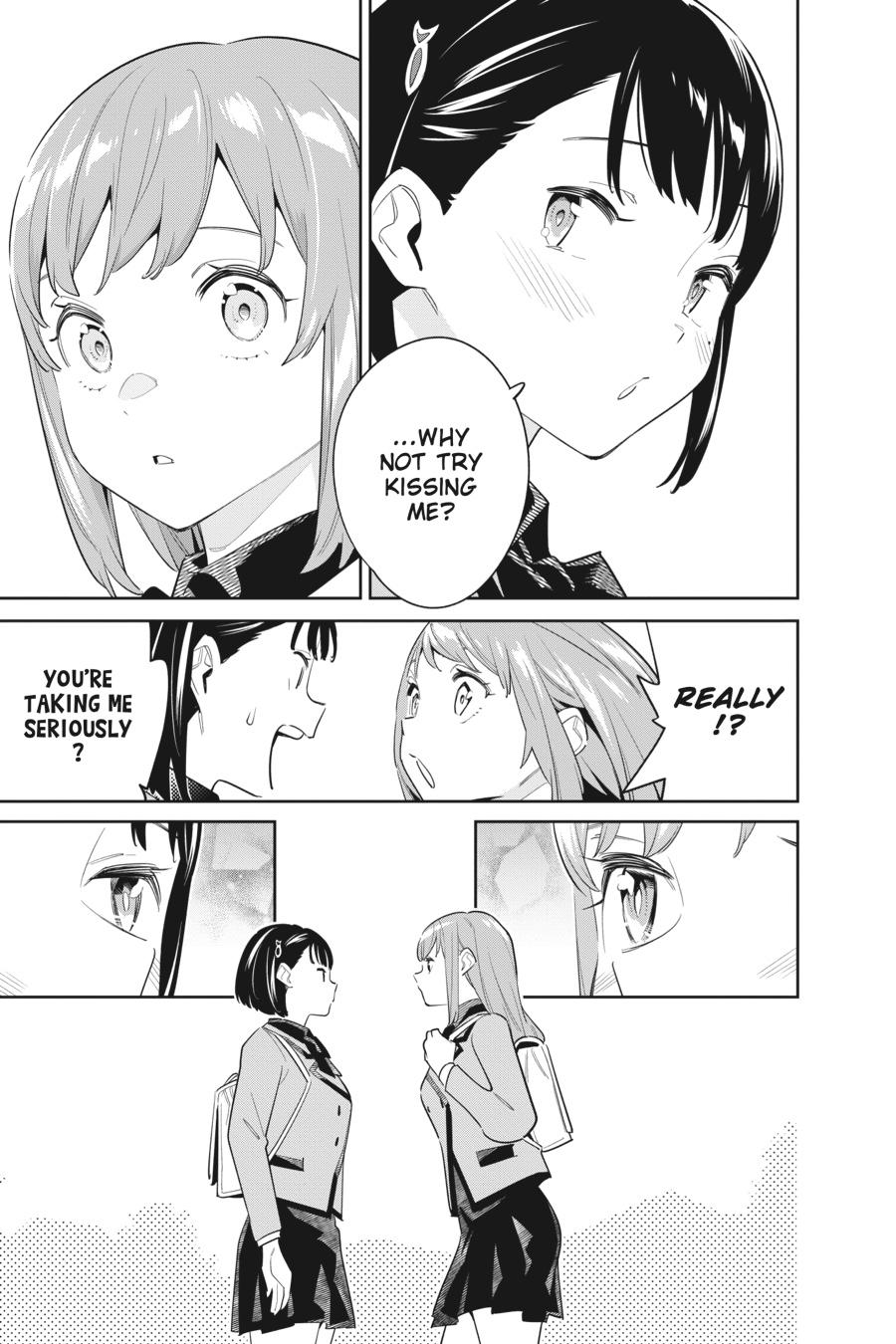 Read Chained Soldier Manga Online