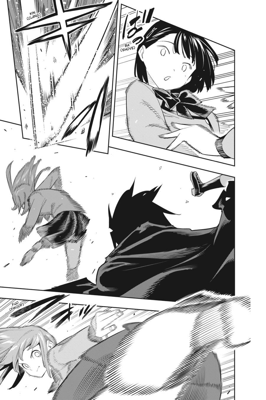 Read Chained Soldier Manga Online