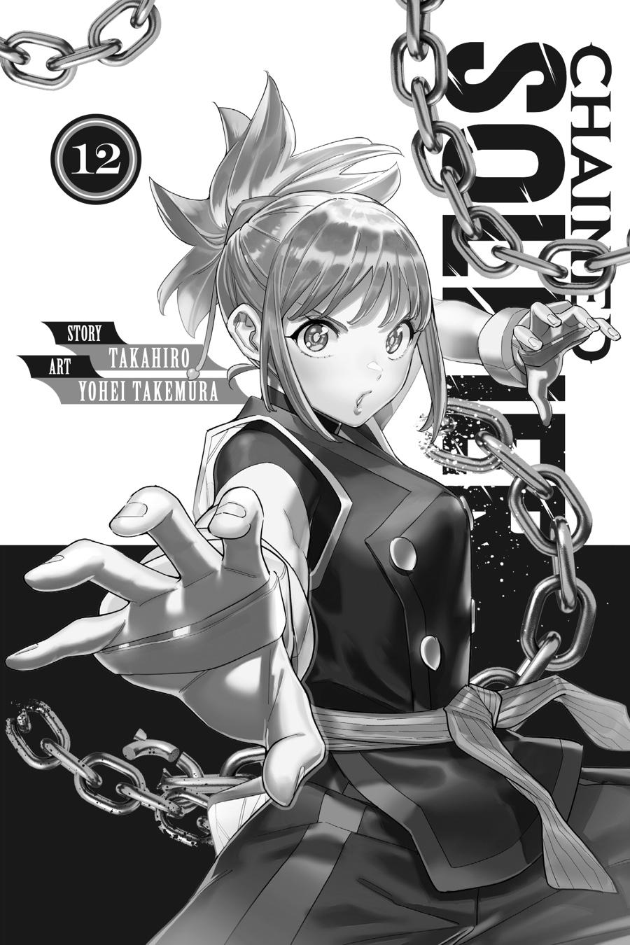 Read Chained Soldier Manga Online