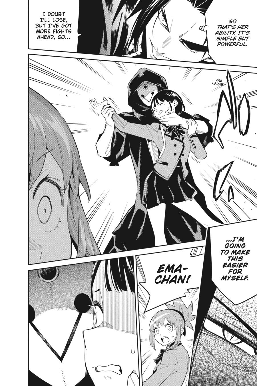 Read Chained Soldier Manga Online