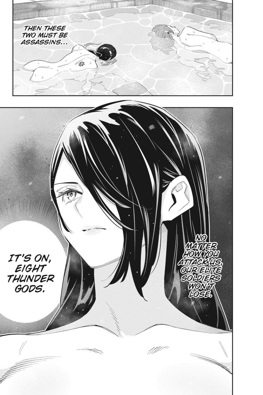 Read Chained Soldier Manga Online