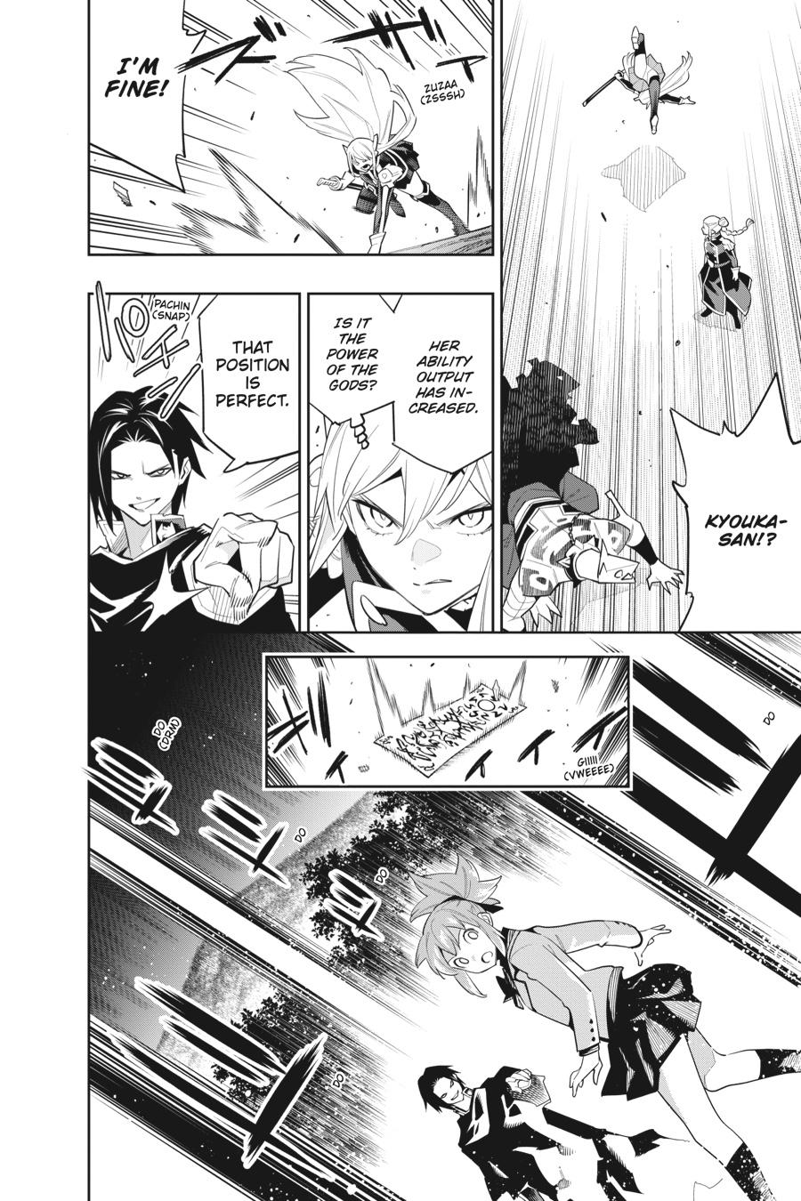 Read Chained Soldier Manga Online
