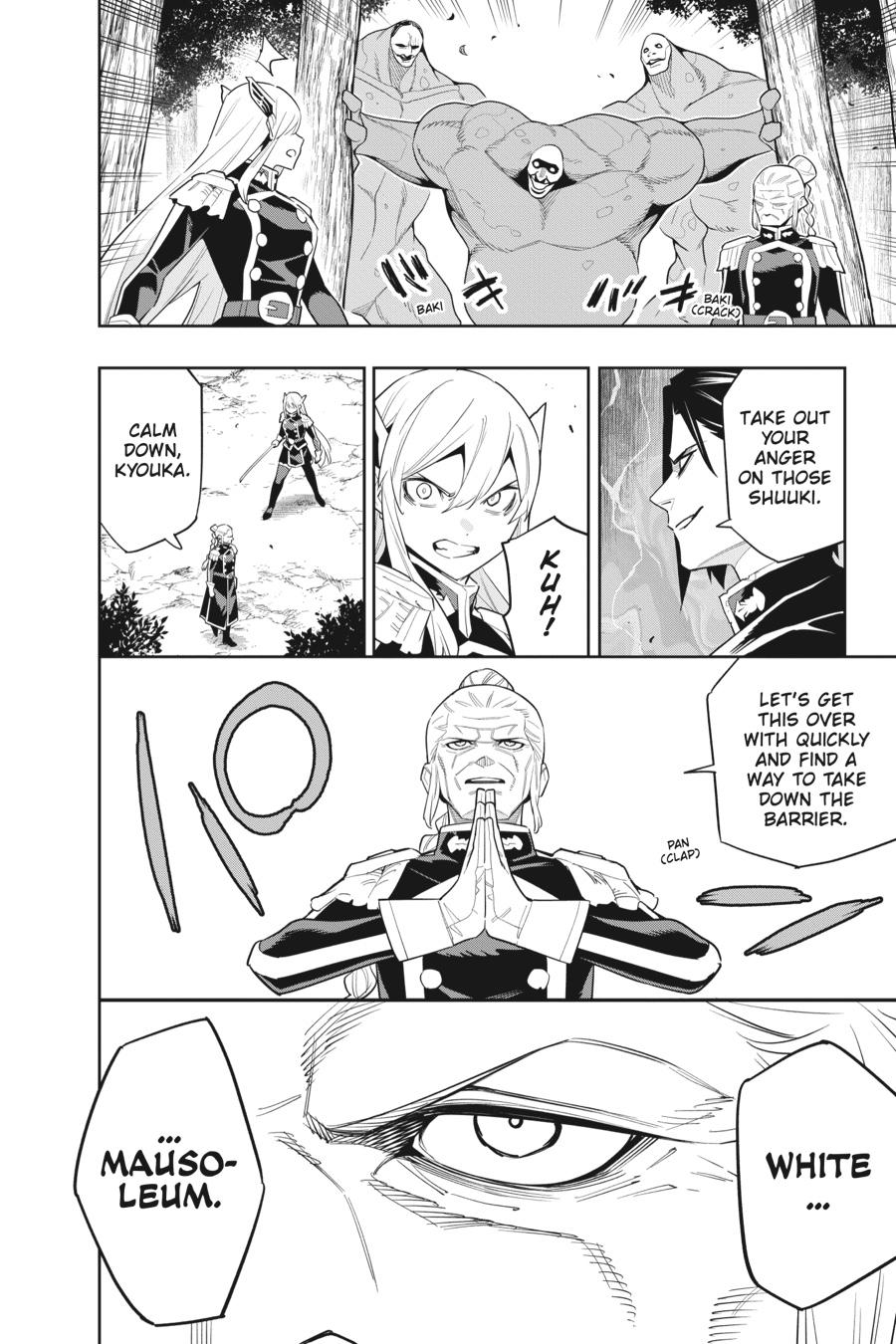 Read Chained Soldier Manga Online