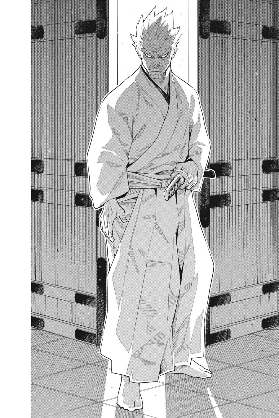 Read Chained Soldier Manga Online
