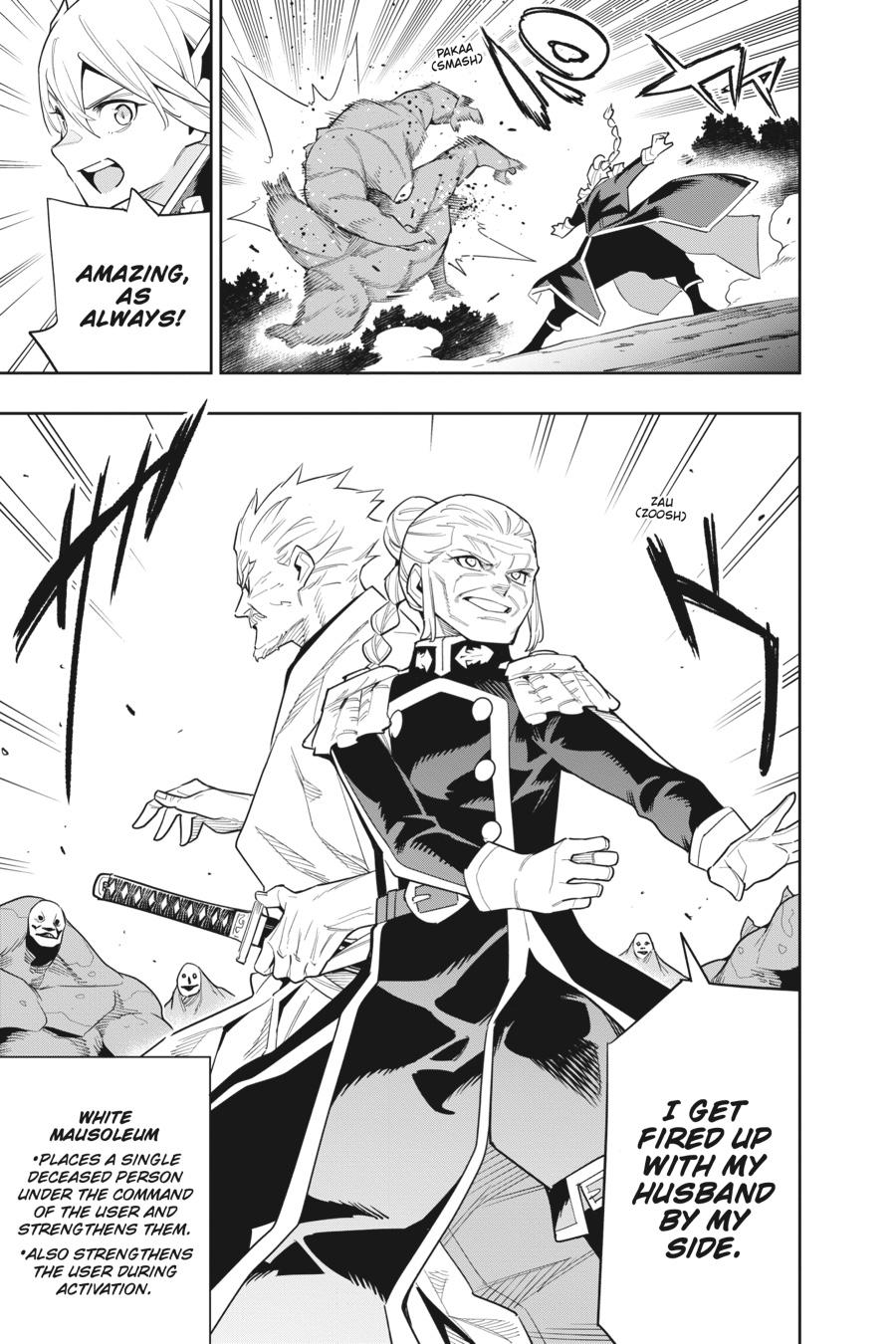 Read Chained Soldier Manga Online