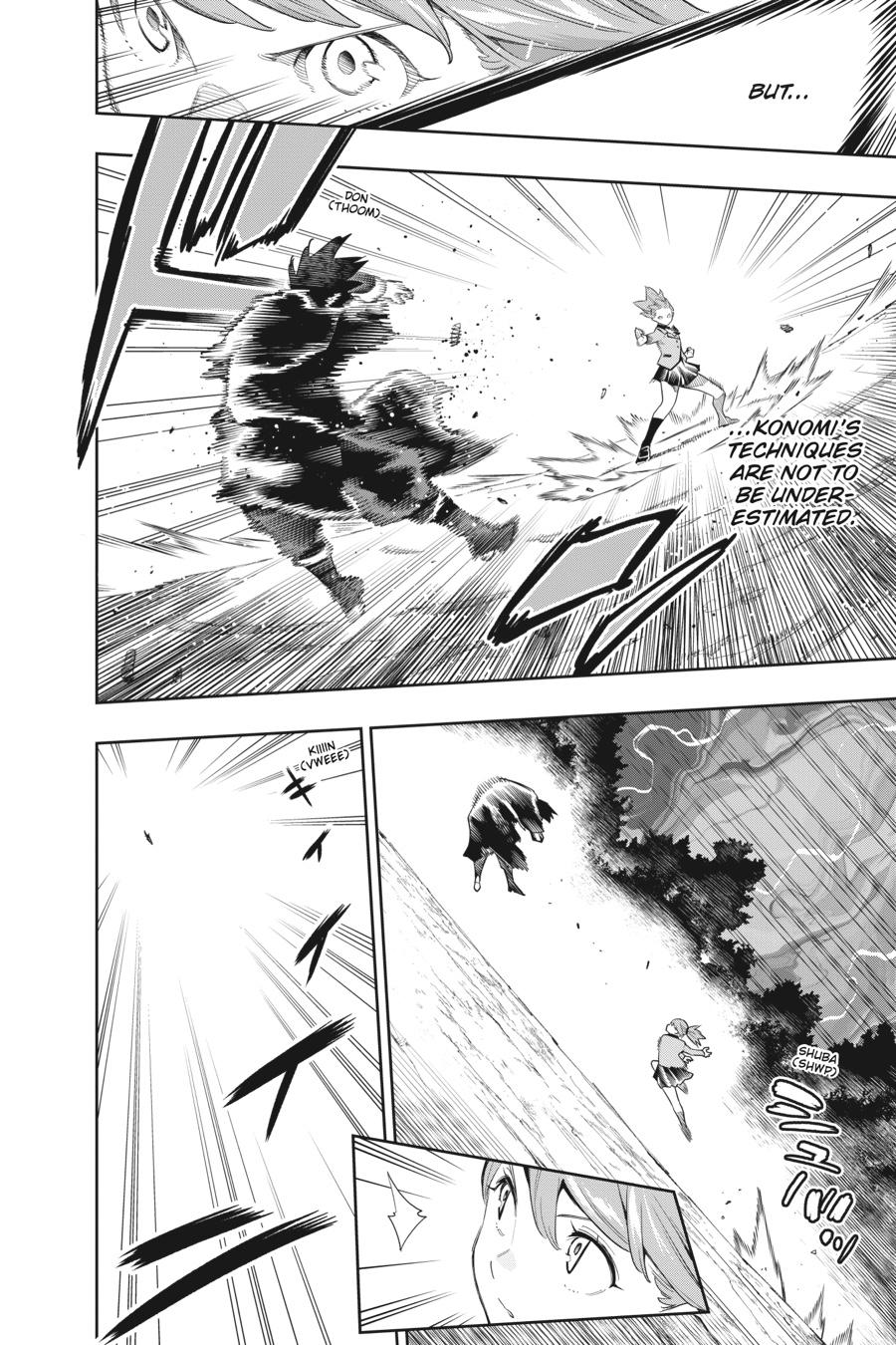 Read Chained Soldier Manga Online