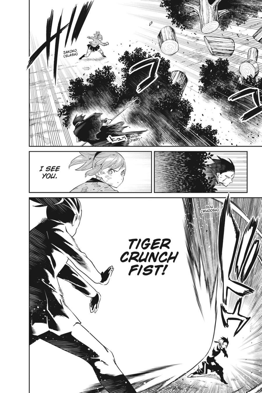 Read Chained Soldier Manga Online