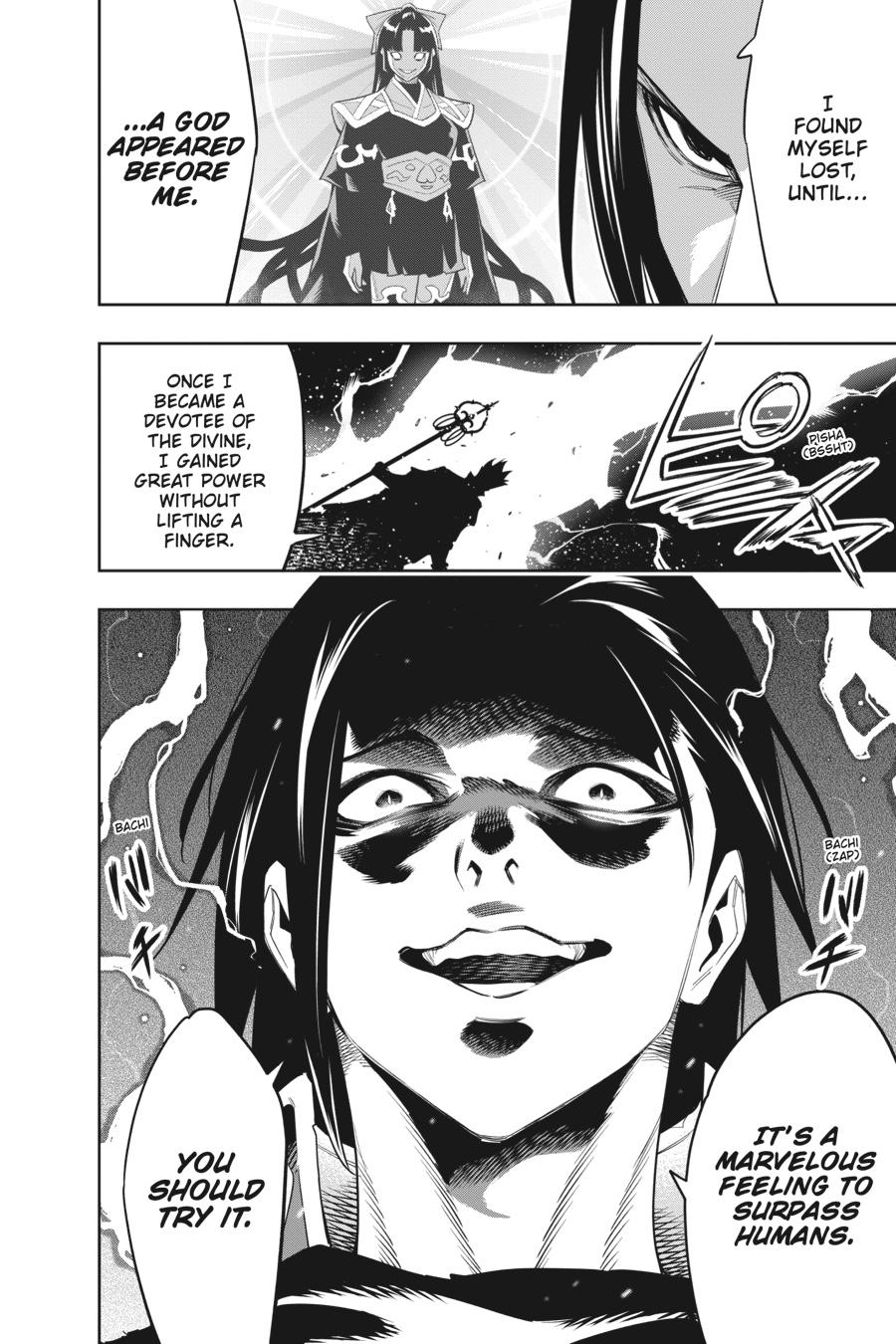 Read Chained Soldier Manga Online