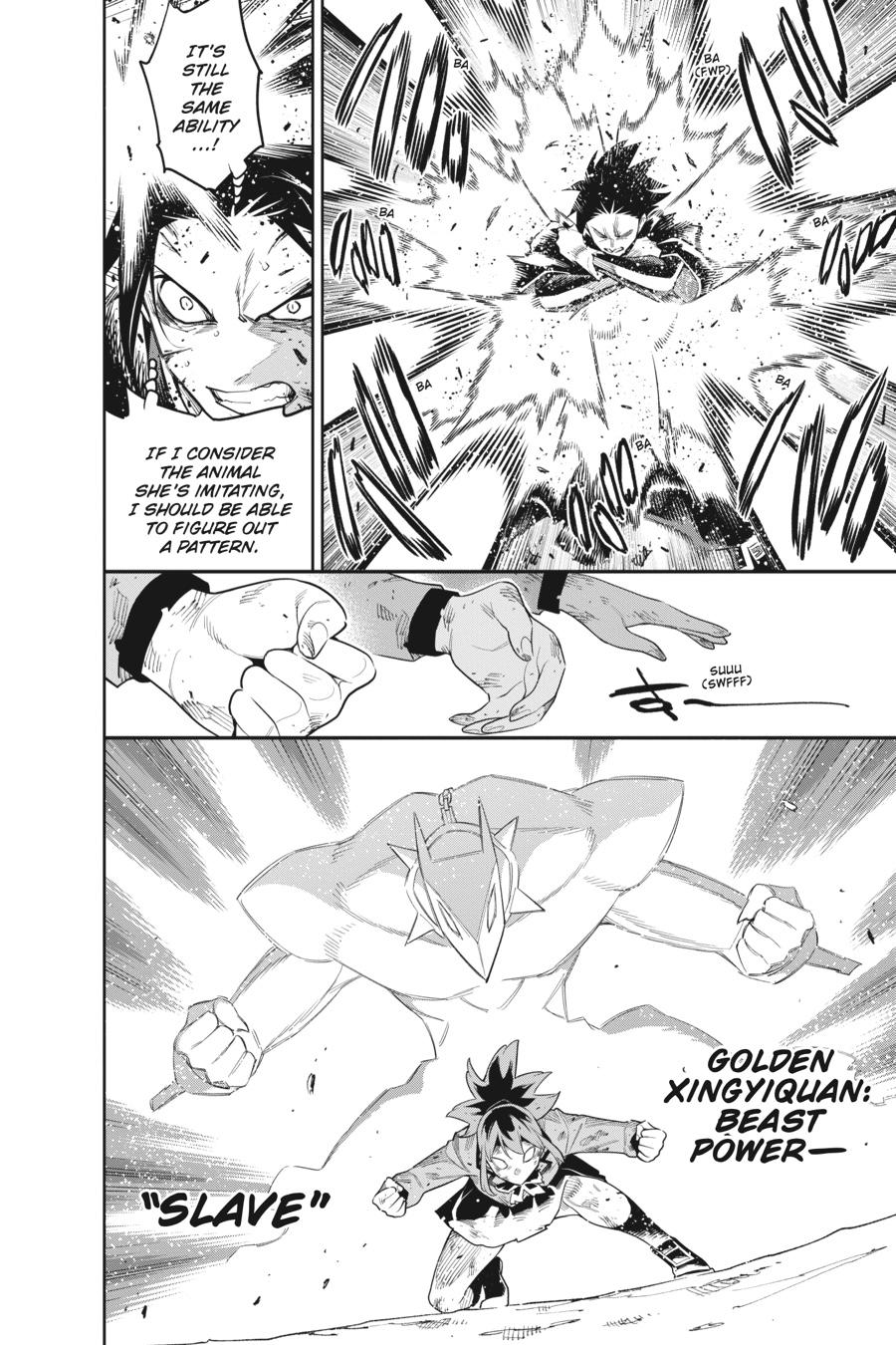 Read Chained Soldier Manga Online