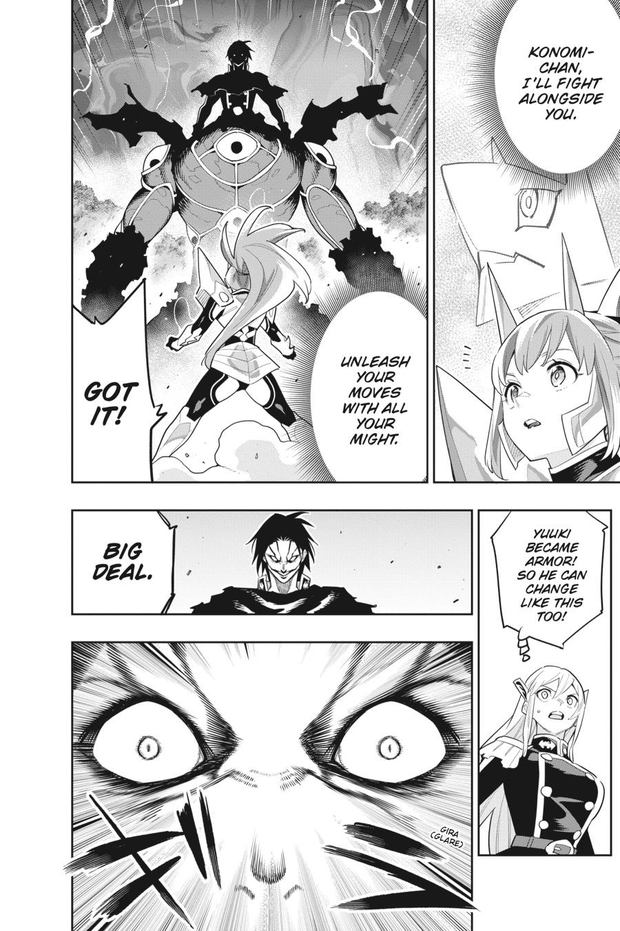 Read Chained Soldier Manga Online