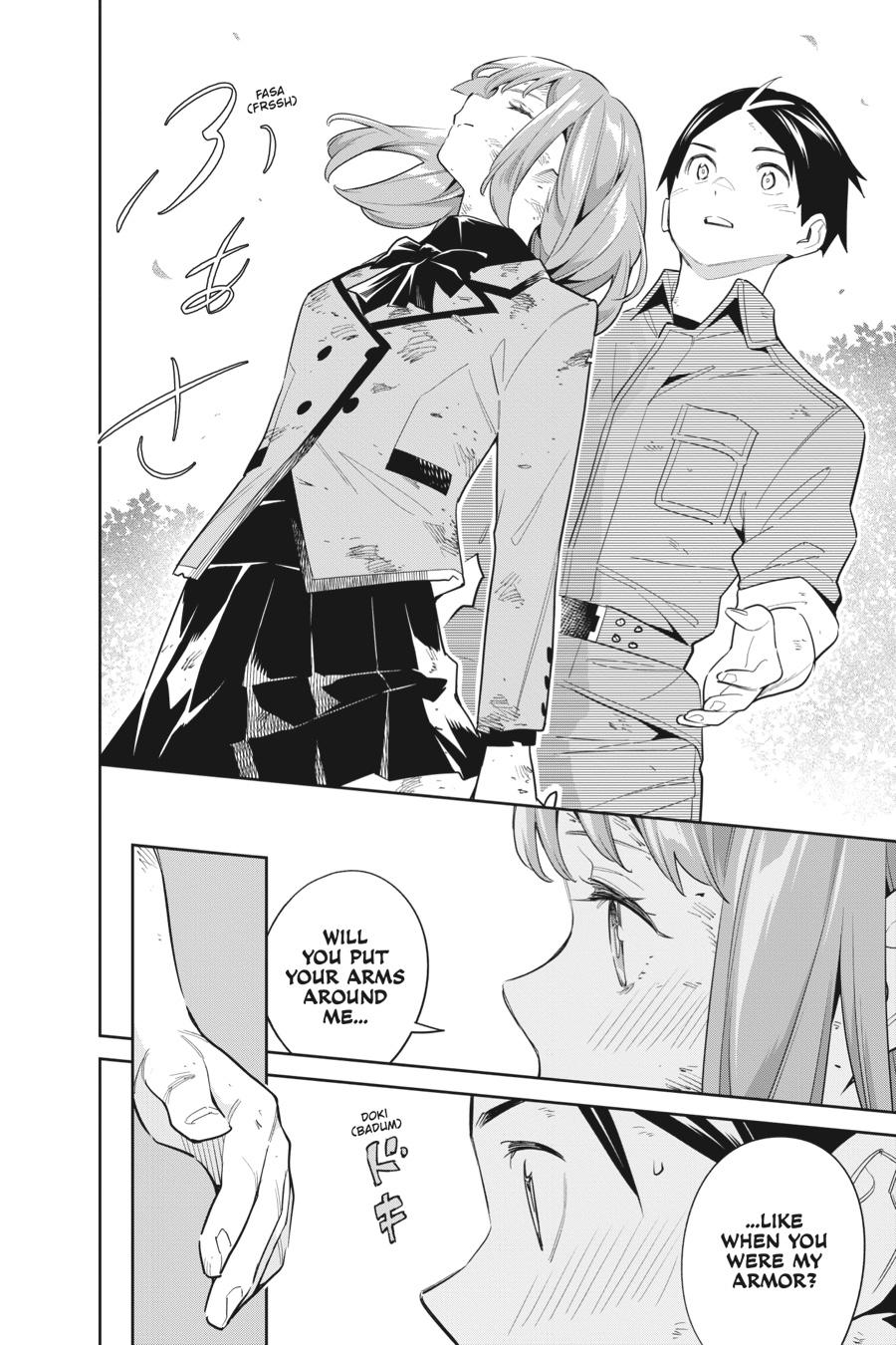 Read Chained Soldier Manga Online