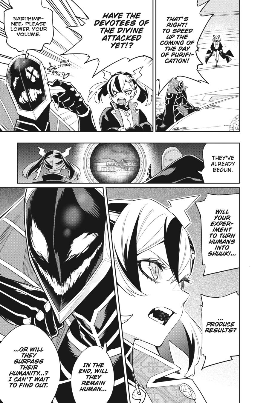 Read Chained Soldier Manga Online
