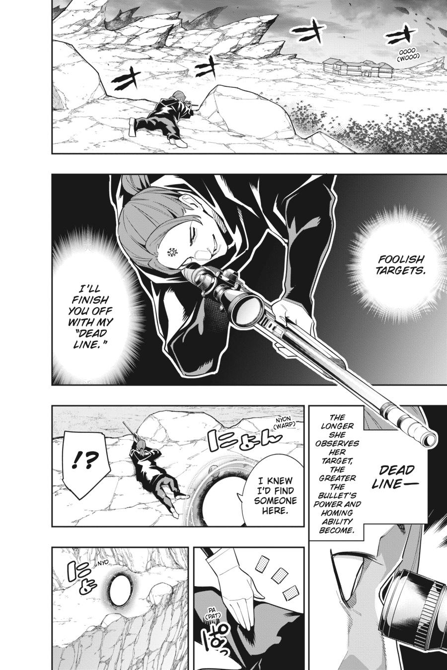 Read Chained Soldier Manga Online