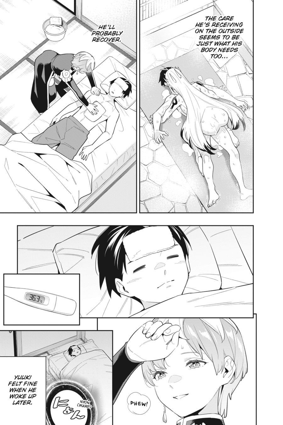 Read Chained Soldier Manga Online