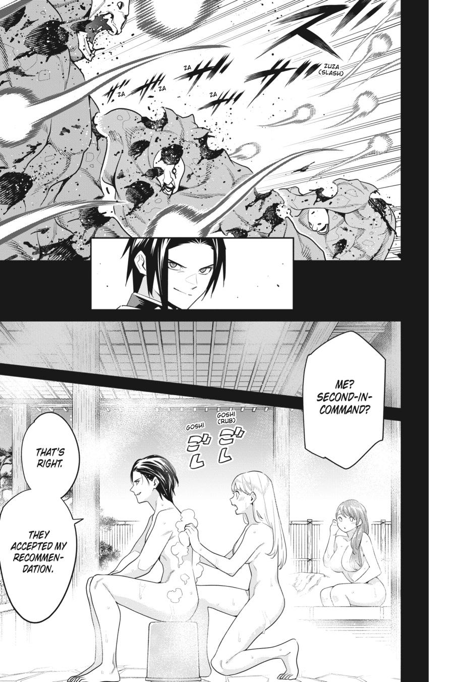 Read Chained Soldier Manga Online