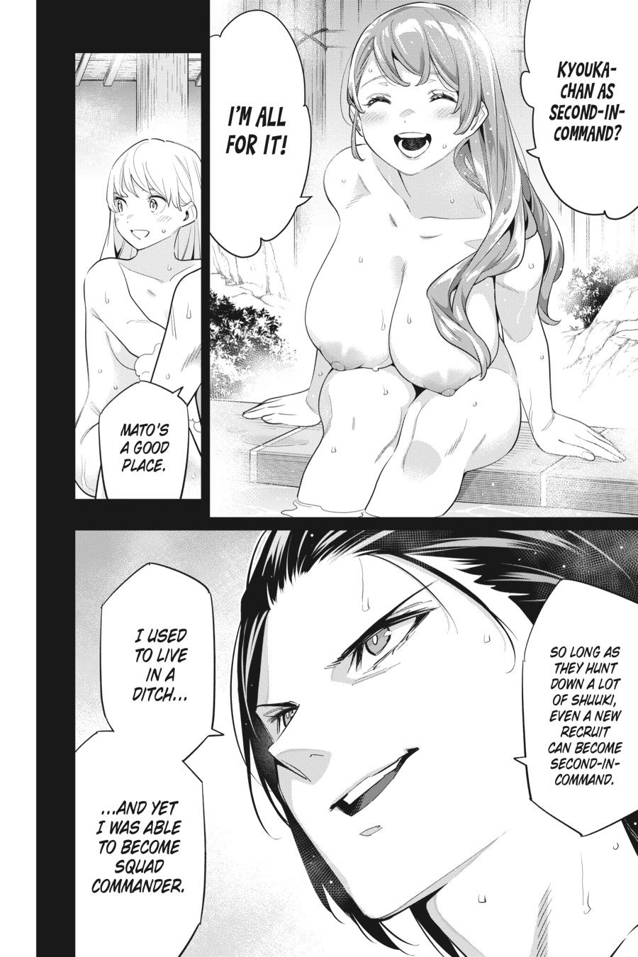 Read Chained Soldier Manga Online
