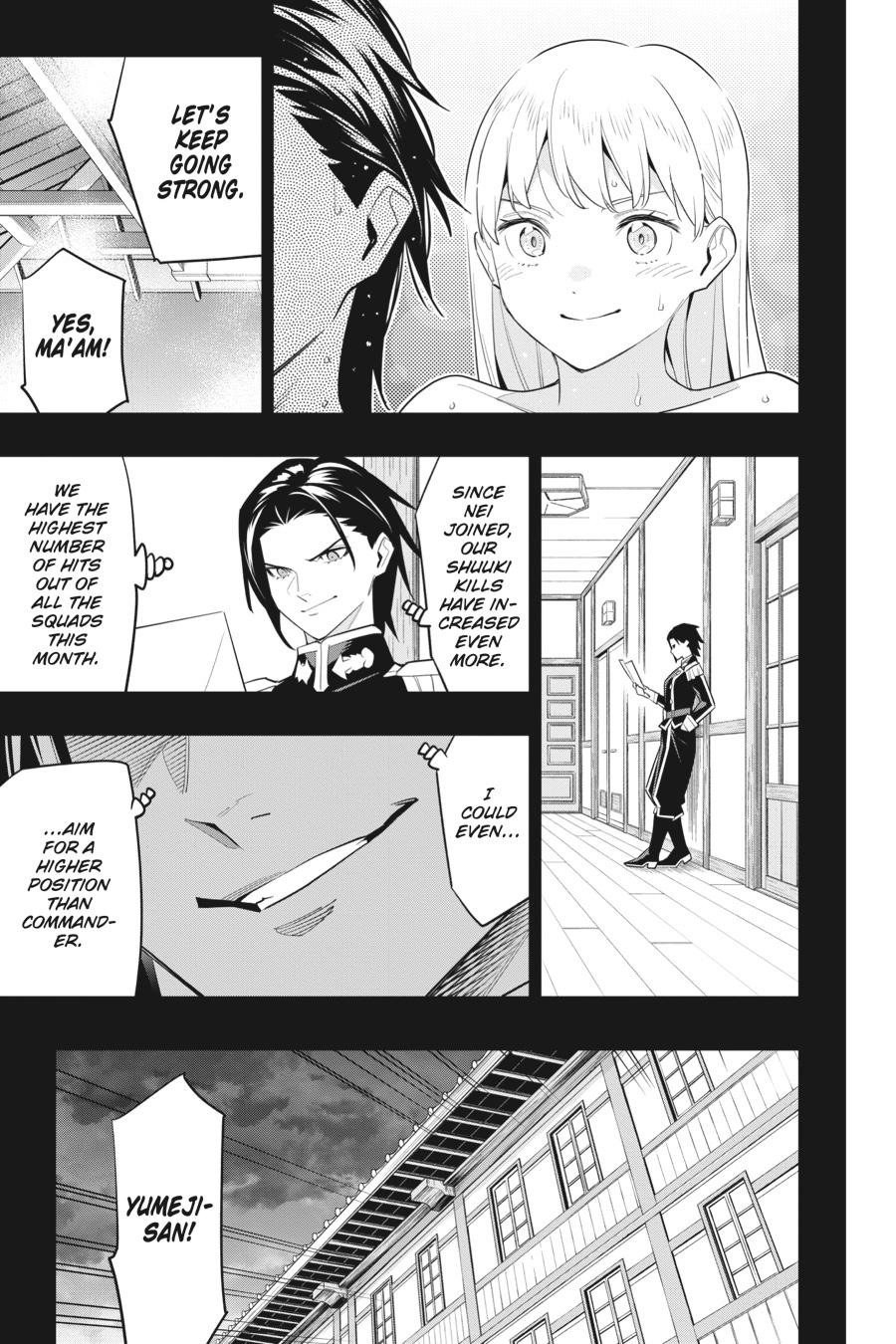 Read Chained Soldier Manga Online