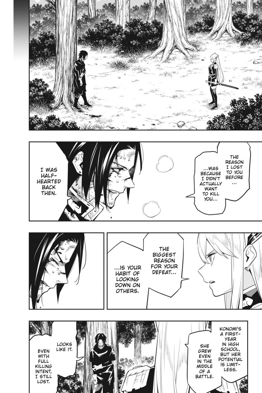 Read Chained Soldier Manga Online