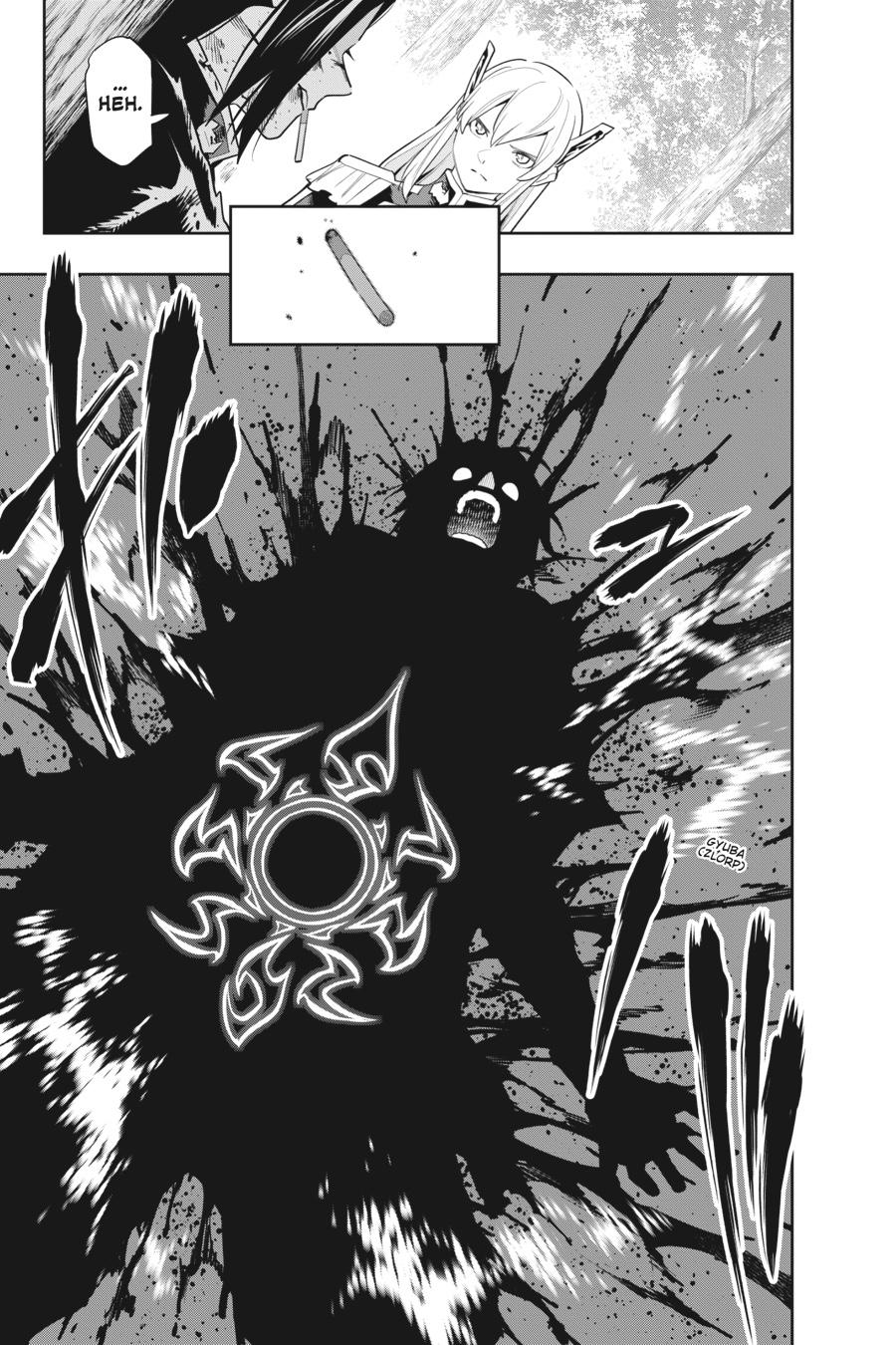 Read Chained Soldier Manga Online