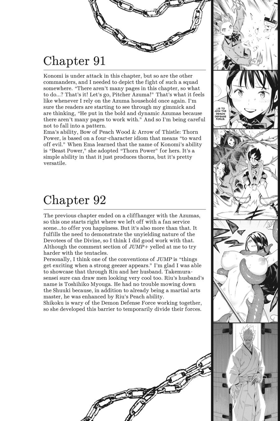 Read Chained Soldier Manga Online