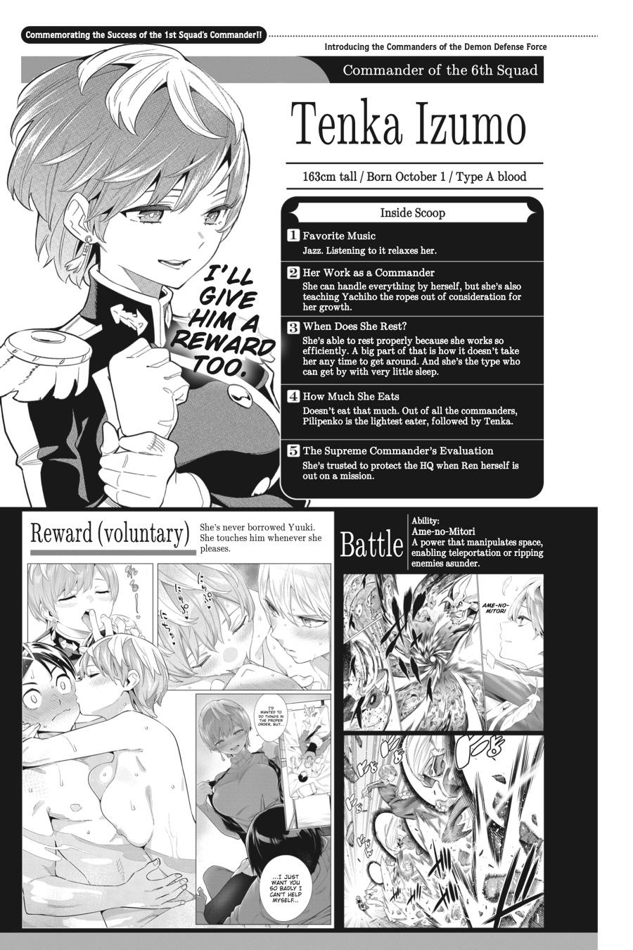 Read Chained Soldier Manga Online