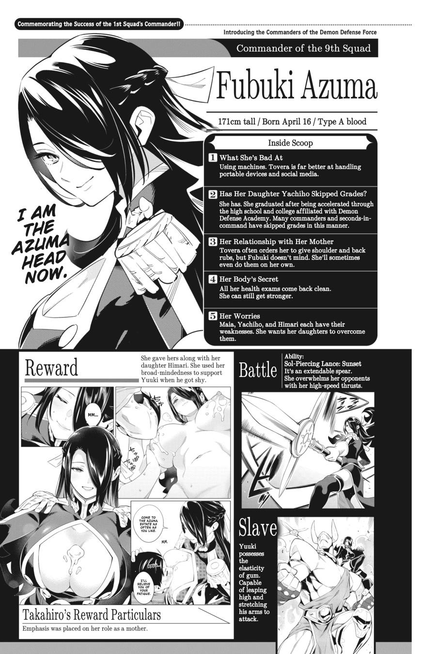 Read Chained Soldier Manga Online