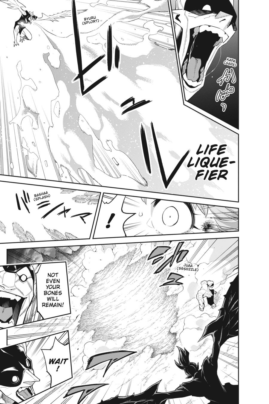 Read Chained Soldier Manga Online